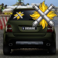 Наліпка 27 ОАБр емблема